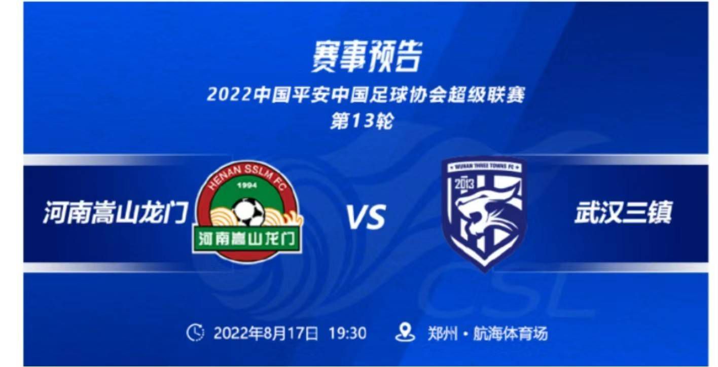 最终全场比赛结束，尤文1-0罗马。